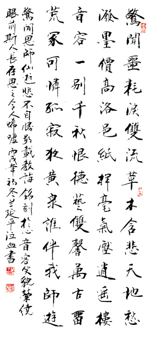 Ʒչʾ20