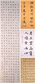 졢ռͬѧչֳд