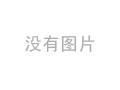 �������鷨��Ʒ